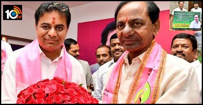 Minister KTR Khammam district tour today, Double bedroomed homes will be opened