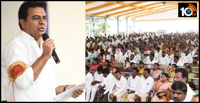 Minister KTR Warning to the Officers and Leaders On Haritaharm plants Live