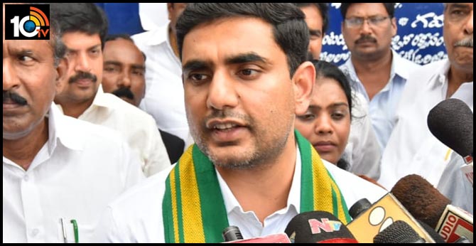 Nara Lokesh Serious Comments on YS Jagan