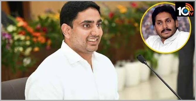 చేతకాని ప్రభుత్వానికి నిధులు ఎందుకు అనుకున్నారేమో? చేతకాని ప్రభుత్వానికి నిధులు ఎందుకు అనుకున్నారేమో?
