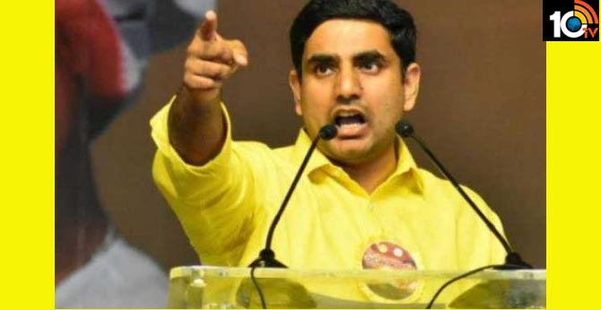 Nara Lokesh's reaction to TDP activist's Vijaykumar Reddy arrest