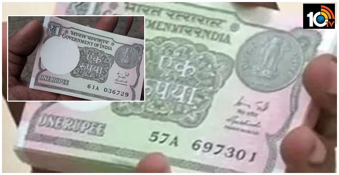 New one rupee currency notes: Key things to know