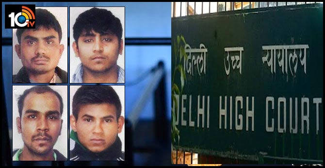 The Center govt has responded to the delay in execution of convicts in the Nirbhaya case