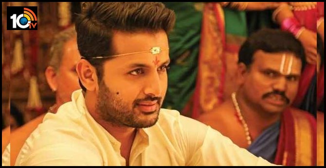 Nithin Marriage Confirmed : Nithin to get Married soon