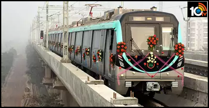 Noida Metro Innovative Scheme in UP