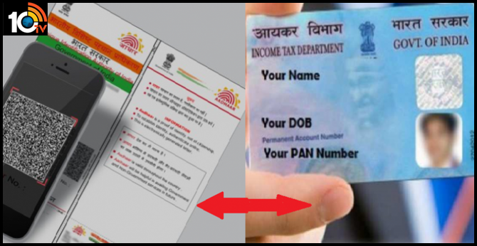 PAN card will not work if Aadhaar is not linked
