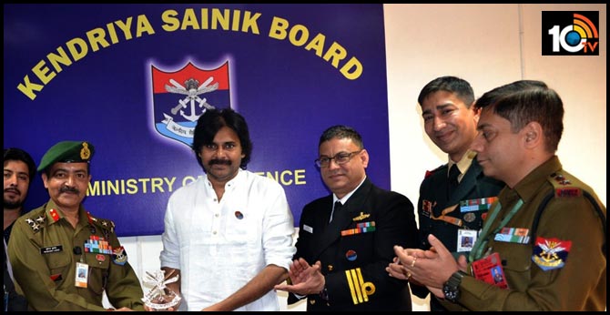 JANASENA LEADER PAWAN KALYAN DONATED 1 CRORE RUPEES TO SAINIK WELFARE