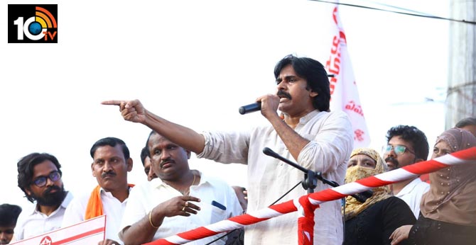 Pawan Kalyan Comments On Voting