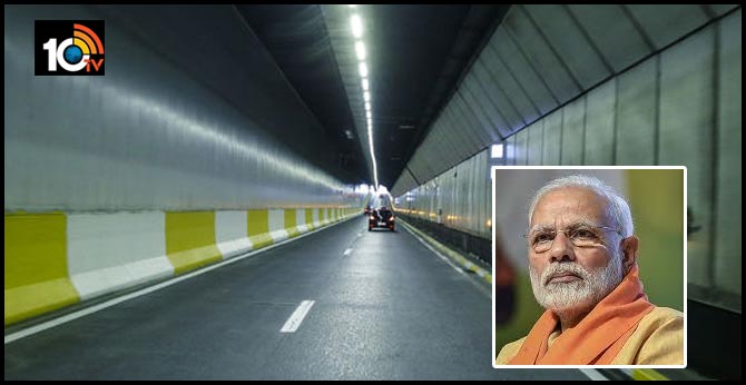 Prime Minister Tunnel To Move From Residence To Parliament
