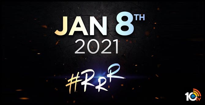 RRR will hit the screens on January 8th, 2021