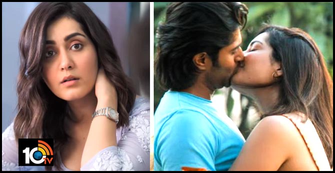 RaashiKhanna Interview about World Famous Lover
