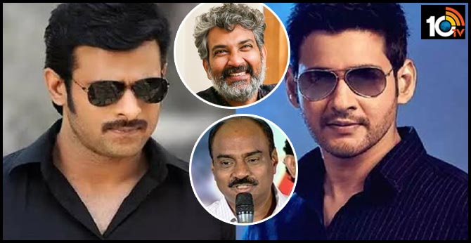 Rajamouli Multistarrer with Mahesh Babu and Prabhas?