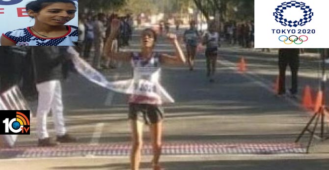 Rajasthan Bhavna Jat Qualifies For Olympics