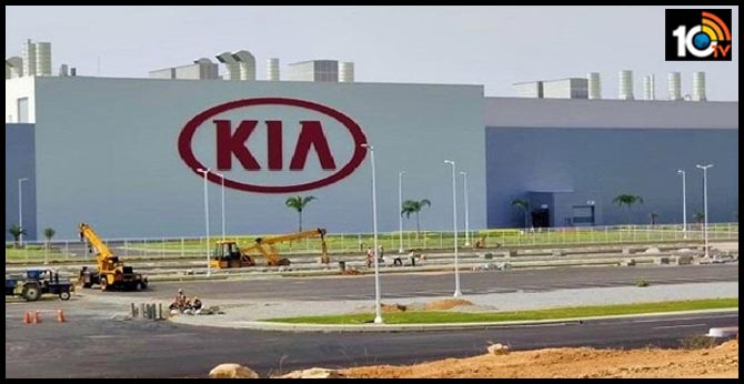 The news of the Kia motor move from AP to Tamil Nadu is not true:Rajat Bhargav, Chief Secretary, AP Investment Department
