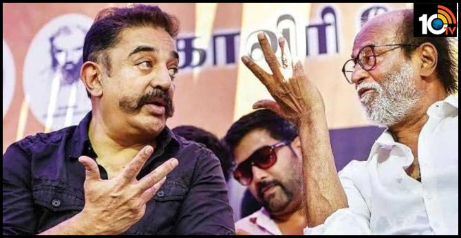 Rajinikanth and Kamal Haasan to join hands for a film after 35 years?