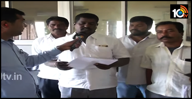 Rajol Society's Members complaints to RDVO on Revanth Reddy's brothers