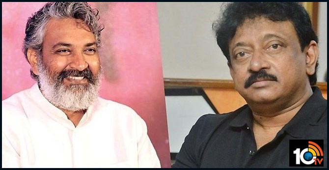 ‘వర్మ తాతా.. వర్మ తాతా’.. ఆర్జీవిని ఆటపట్టించిన రాజమౌళి.. ‘వర్మ తాతా.. వర్మ తాతా’.. ఆర్జీవిని ఆటపట్టించిన రాజమౌళి..