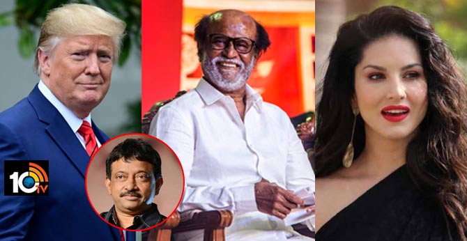 ట్రంప్ పక్కన రజనీకాంత్, సన్నీలియోన్…. కోటిమంది స్వాగతం.. ట్రంప్ పక్కన రజనీకాంత్, సన్నీలియోన్…. కోటిమంది స్వాగతం..
