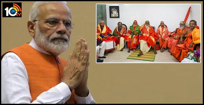 Ram Mandir Trust Members Meet PM Modi, Invite Him to Visit Ayodhya