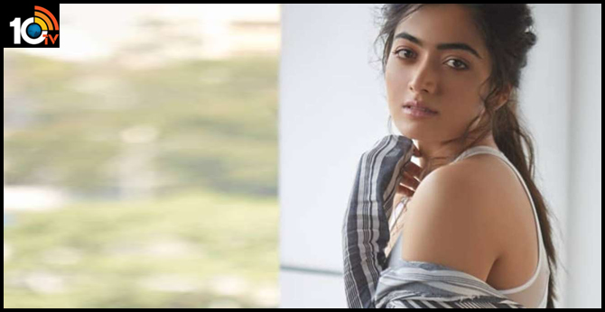 Rashmika Mandanna About Dog Biscuits Secret