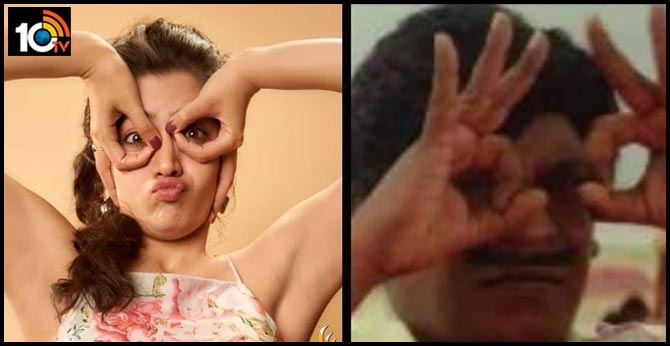 Rashmika Mandanna's Recent PhotoShoot gets a Vadivelu Version