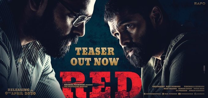 RED Official Teaser