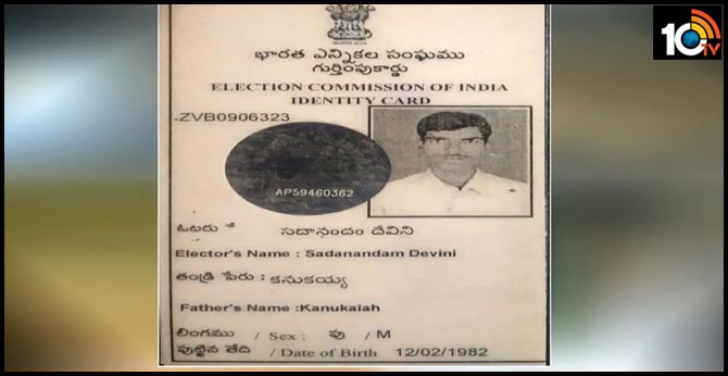 Akkannapeta shooting case : Sadanandam says key points in police investigation