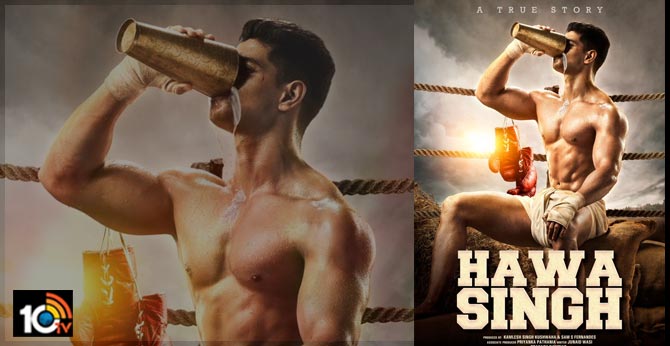 Salman Khan unveils the First Look Poster of Hawa Singh