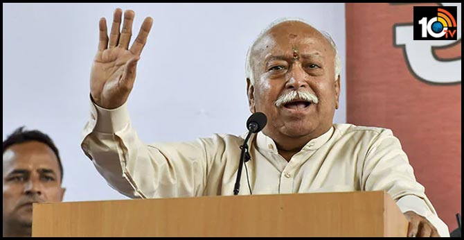 Avoid "Nationalism" Word, It Implies Nazism, Says RSS Chief