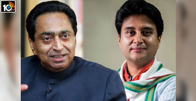 కమల్ నాథ్ కు ఝలక్….సొంత పార్టీకి వ్యతిరేకంగా రోడ్లపైకి వస్తానన్న సింధియా కమల్ నాథ్ కు ఝలక్….సొంత పార్టీకి వ్యతిరేకంగా రోడ్లపైకి వస్తానన్న సింధియా