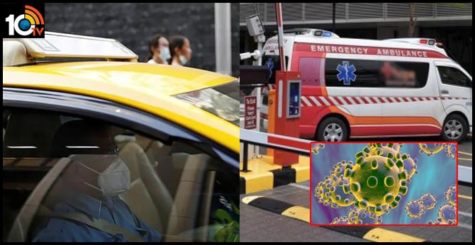 All 7 new coronavirus cases in Singapore have no recent travel history to China