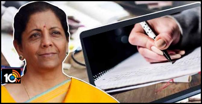 Single test for non-gazetted govt jobs
