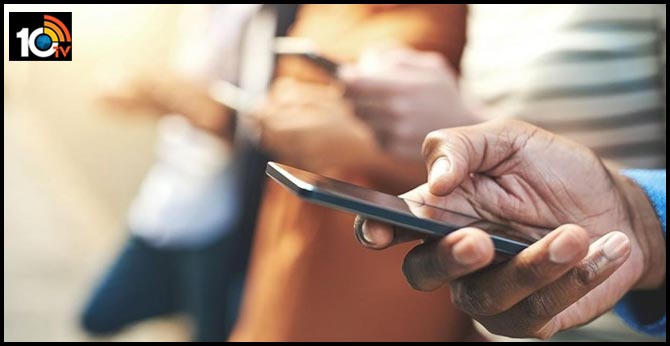 స్మార్ట్ ఫోన్‌కు అలవాటు పడినా, డ్రగ్స్ తీసుకున్నా బ్రెయిన్‌పై సేమ్ ఎఫెక్ట్!