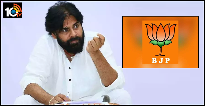 Special Story On Pathetic Condition of Janasena Party