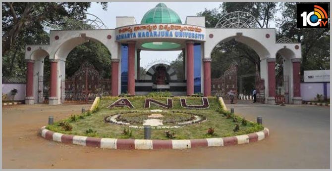 Students protest for Amaravati: Nagarjuna university suspends 4 Students