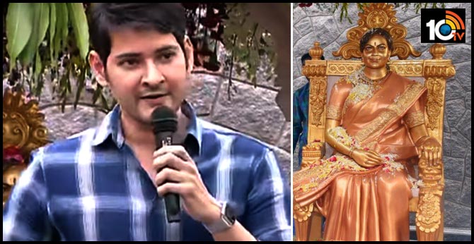 ‘సరిలేరు నీకెవ్వరు’ రిలీజ్ తర్వాత ఆమె మాట్లాడుతున్నారనుకున్నా.. ‘సరిలేరు నీకెవ్వరు’ రిలీజ్ తర్వాత ఆమె మాట్లాడుతున్నారనుకున్నా..