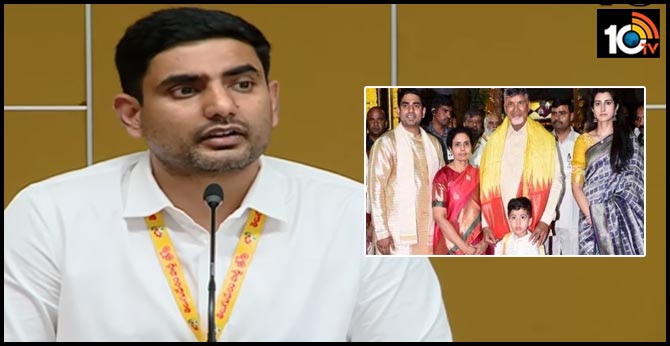 TDP LEADER NARA LOKESH DECLARES HIS ASSETS DETAILS