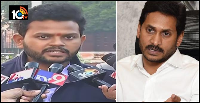 TDP MP Rammohan Naidu Fires on CM jagan