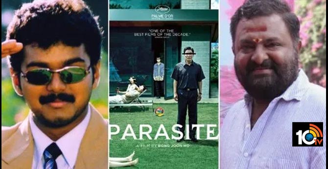 Tamil Producer PL Thenappan saya Oscar Winning Movie Parasite is copy of my film Minsara Kanna