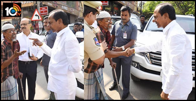 Telanagana cm kcr generosity