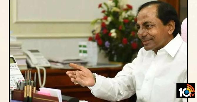Telangana Cabinet Meeting .. Full details