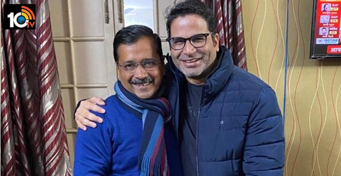 దేశ ఆత్మను కాపాడారు : ఢిల్లీ ప్రజలకు ధన్యవాదాలు దేశ ఆత్మను కాపాడారు : ఢిల్లీ ప్రజలకు ధన్యవాదాలు