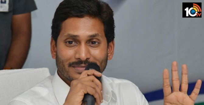 మాజీ మంత్రులకు భద్రత పూర్తిగా తొలగింపు : ఏపీ ప్రభుత్వం కీలక నిర్ణయం మాజీ మంత్రులకు భద్రత పూర్తిగా తొలగింపు : ఏపీ ప్రభుత్వం కీలక నిర్ణయం
