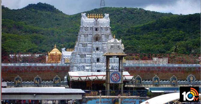 శ్రీవారి కళ్యాణోత్సవం భక్తులకు టీటీడీ షాక్ : అదనంగా డబ్బులిస్తేనే ప్రసాదం శ్రీవారి కళ్యాణోత్సవం భక్తులకు టీటీడీ షాక్ : అదనంగా డబ్బులిస్తేనే ప్రసాదం