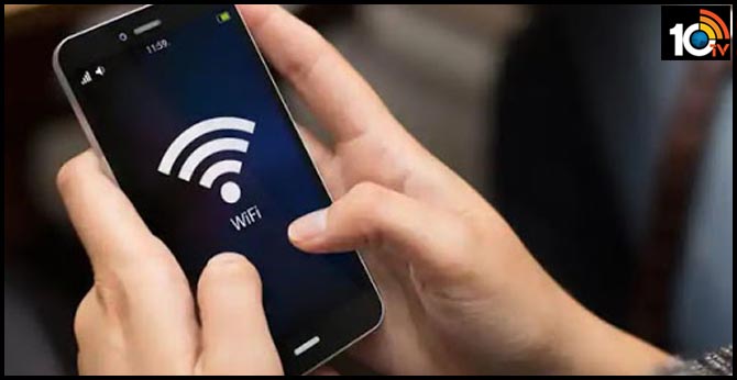 ఈ కంపెనీ రూ.1కే 1GB సూపర్ ఫాస్ట్ Wi-Fi ఆఫర్ చేస్తోంది ఈ కంపెనీ రూ.1కే 1GB సూపర్ ఫాస్ట్ Wi-Fi ఆఫర్ చేస్తోంది