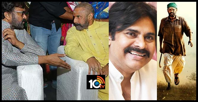 సీనియర్ హీరోలకి జూనియర్ హీరోయిన్స్ కూడా దొరకడం లేదే! సీనియర్ హీరోలకి జూనియర్ హీరోయిన్స్ కూడా దొరకడం లేదే!