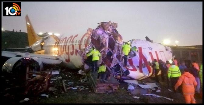 Turkish Plane With 177 Onboard Skids Off Runway In Istanbul Airport, Splits Into 3 Parts