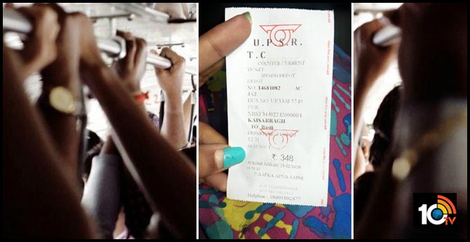 Woman Tweets to UP Police to Save Her from Eve-Teasers on Bus, Cops' Swift Response Wins Internet
