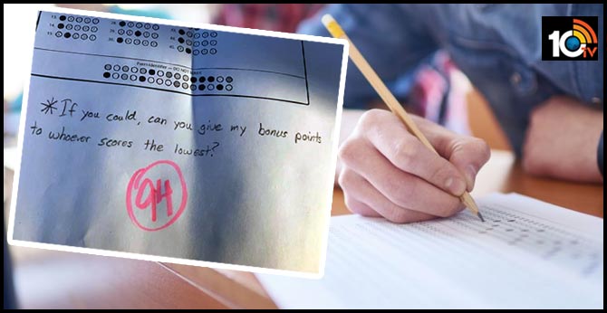 US Student Requests Teacher To Give His Bonus Points To Classmate Scoring Lowest