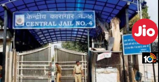 Unable to block Jio 4G signals in Tihar jail, authorities tell HC